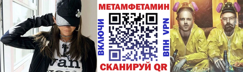 АМФ 98% Всеволожск
