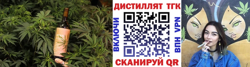 Cannafood конопля  Всеволожск 