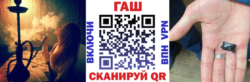kraken зеркало  Всеволожск  ГАШ гарик 
