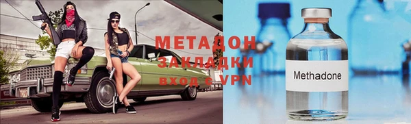 мескалин Абинск