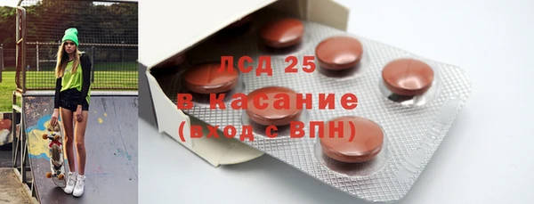 тгк Алзамай