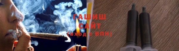 мескалин Абинск