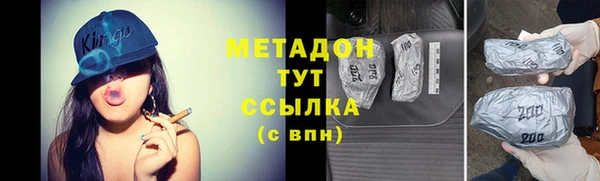 сатива Алексин