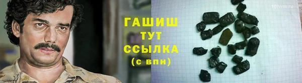 тгк Алзамай
