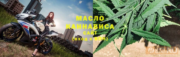 ГАЛЛЮЦИНОГЕННЫЕ ГРИБЫ Абаза