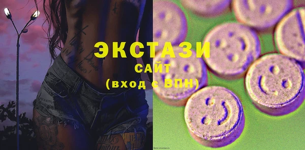 PSILOCYBIN Алексеевка