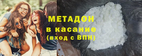 PSILOCYBIN Алексеевка