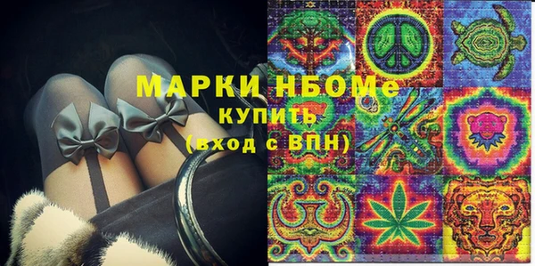 сатива Алексин