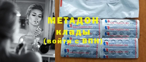 мескалин Абинск