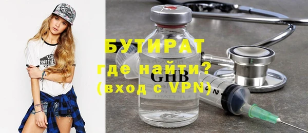 PSILOCYBIN Алексеевка