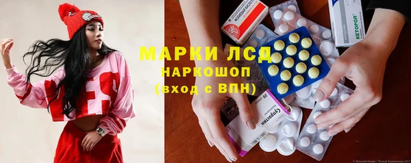 сатива Алексин
