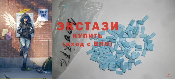 мескалин Абинск