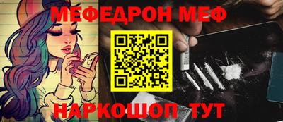 кокаин премиум Лесосибирск