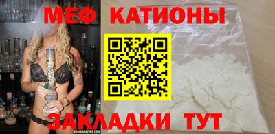 кокаин премиум Лесосибирск