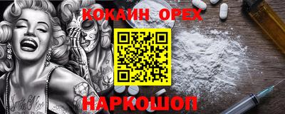 герыч Ликино-Дулёво