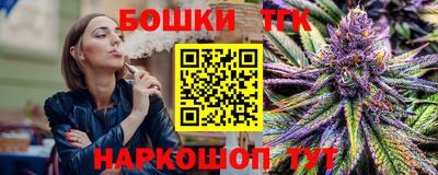 кокаин премиум Лесосибирск