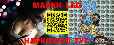 кокаин премиум Лесосибирск