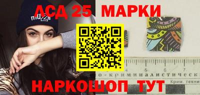 кокаин премиум Лесосибирск