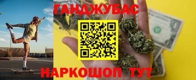 герыч Ликино-Дулёво