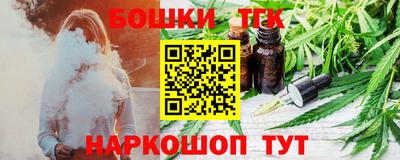 кокаин премиум Лесосибирск