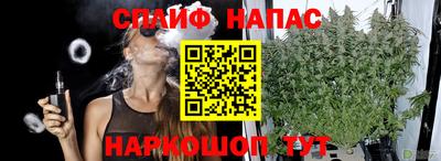 кокаин премиум Лесосибирск