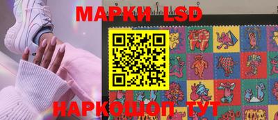 кокаин премиум Лесосибирск