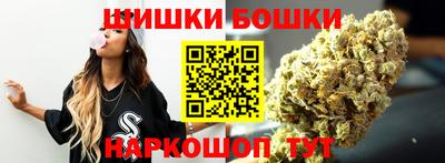 амфетамин Ливны