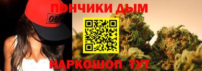 герыч Ликино-Дулёво