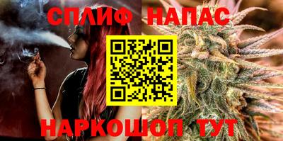 кокаин премиум Лесосибирск