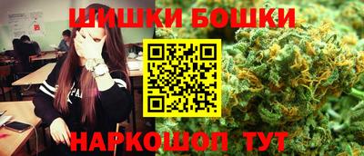 герыч Ликино-Дулёво