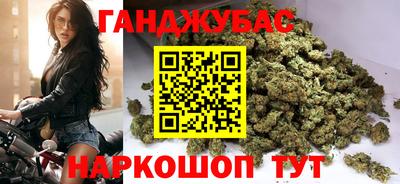 герыч Ликино-Дулёво