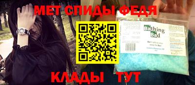 герыч Ликино-Дулёво
