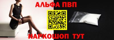герыч Ликино-Дулёво