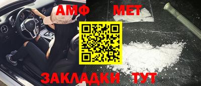 герыч Ликино-Дулёво