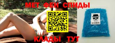 герыч Ликино-Дулёво