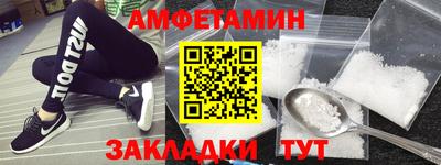 герыч Ликино-Дулёво