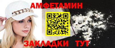 герыч Ликино-Дулёво