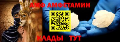 кокаин премиум Лесосибирск