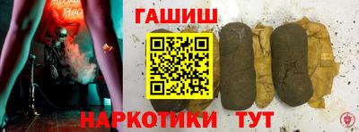 амфетамин Ливны