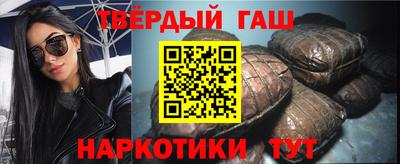 амфетамин Ливны