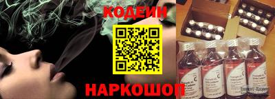 герыч Ликино-Дулёво