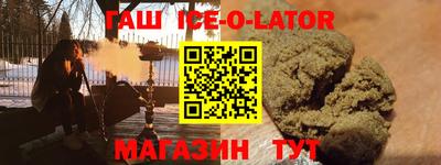 герыч Ликино-Дулёво