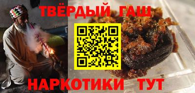 амфетамин Ливны