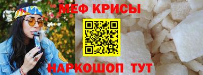 герыч Ликино-Дулёво