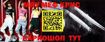 кокаин премиум Лесосибирск