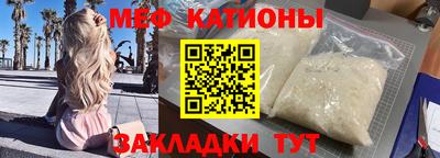 амфетамин Ливны