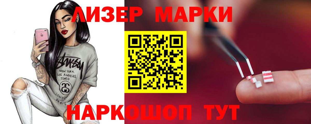 МЕФ Всеволожск