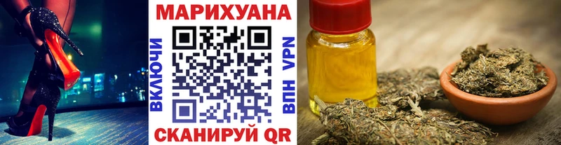 Бошки марихуана Amnesia Всеволожск